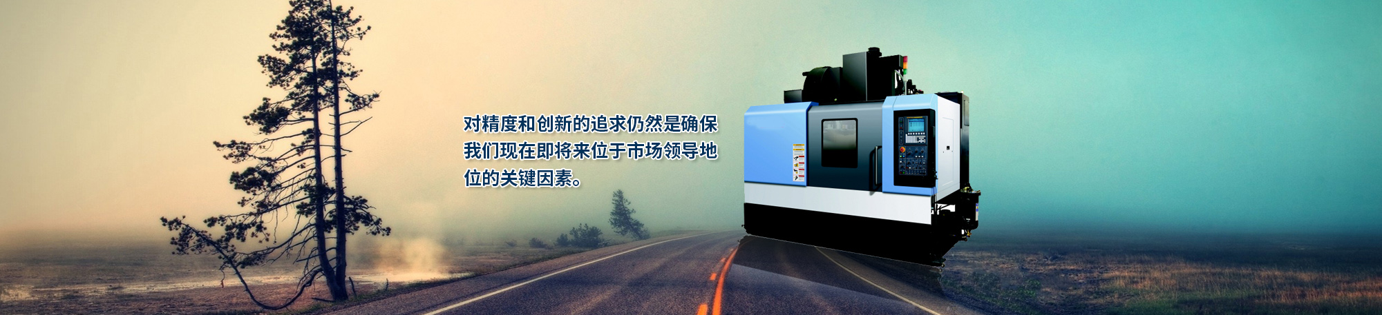 臨清塔機(jī)廠(chǎng)家