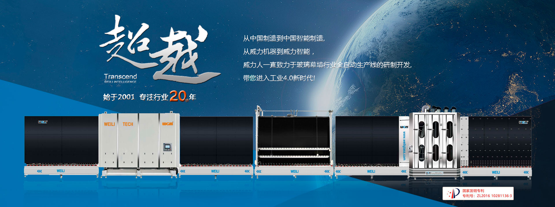 臨清塔吊廠(chǎng)家