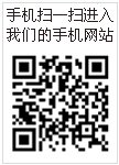 臨清建機(jī)微信二維碼